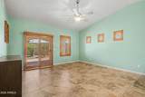 2127 Shannon Way - Photo 3