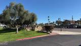8500 Indian School Road - Photo 1