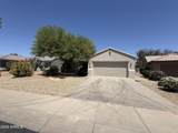 15616 Azalea Lane - Photo 1
