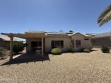 15616 Azalea Lane - Photo 3
