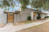 8802 New World Drive - Photo 2