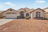 8815 Port Au Prince Lane - Photo 1