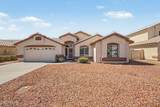 8815 Port Au Prince Lane - Photo 2