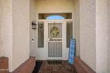 8815 Port Au Prince Lane - Photo 4