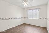 2054 Marble Street - Photo 15