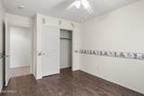 2054 Marble Street - Photo 16