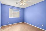 2054 Marble Street - Photo 17