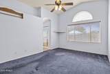 2054 Marble Street - Photo 19