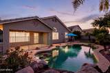 2054 Marble Street - Photo 2