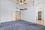 2054 Marble Street - Photo 20