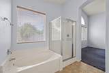 2054 Marble Street - Photo 22