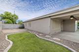 2054 Marble Street - Photo 23