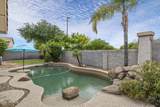 2054 Marble Street - Photo 24