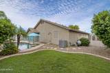 2054 Marble Street - Photo 25