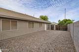 2054 Marble Street - Photo 26