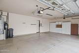 2054 Marble Street - Photo 27