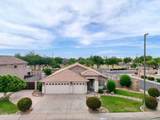 2054 Marble Street - Photo 3