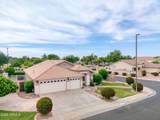 2054 Marble Street - Photo 4