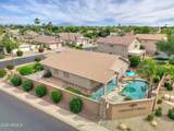 2054 Marble Street - Photo 5