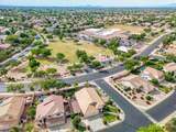 2054 Marble Street - Photo 6