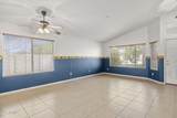 2054 Marble Street - Photo 7