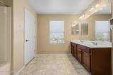 1143 Avoca - Photo 17