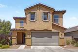1143 Avoca - Photo 2