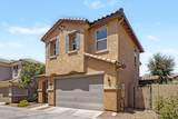1143 Avoca - Photo 3