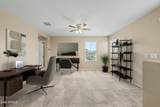 1143 Avoca - Photo 9