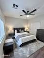 2300 Magma Road - Photo 15