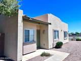 2300 Magma Road - Photo 7