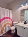 2300 Magma Road - Photo 8