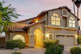5725 Evans Drive - Photo 11