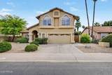 5725 Evans Drive - Photo 12