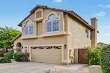 5725 Evans Drive - Photo 14