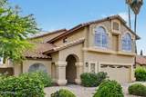5725 Evans Drive - Photo 16