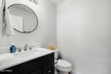 5725 Evans Drive - Photo 37