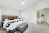 5725 Evans Drive - Photo 40