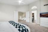 5725 Evans Drive - Photo 41