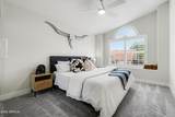 5725 Evans Drive - Photo 47