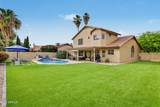 5725 Evans Drive - Photo 64