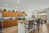 10343 Cherrywood Court - Photo 12