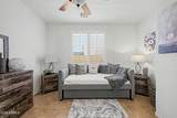 10343 Cherrywood Court - Photo 17