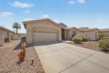 10343 Cherrywood Court - Photo 2