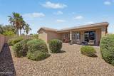 10343 Cherrywood Court - Photo 23