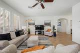 10343 Cherrywood Court - Photo 6