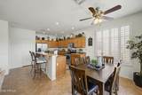 10343 Cherrywood Court - Photo 9