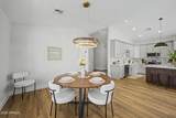 10701 Nacoma Drive - Photo 3