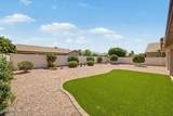 10701 Nacoma Drive - Photo 38