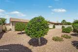 10701 Nacoma Drive - Photo 41